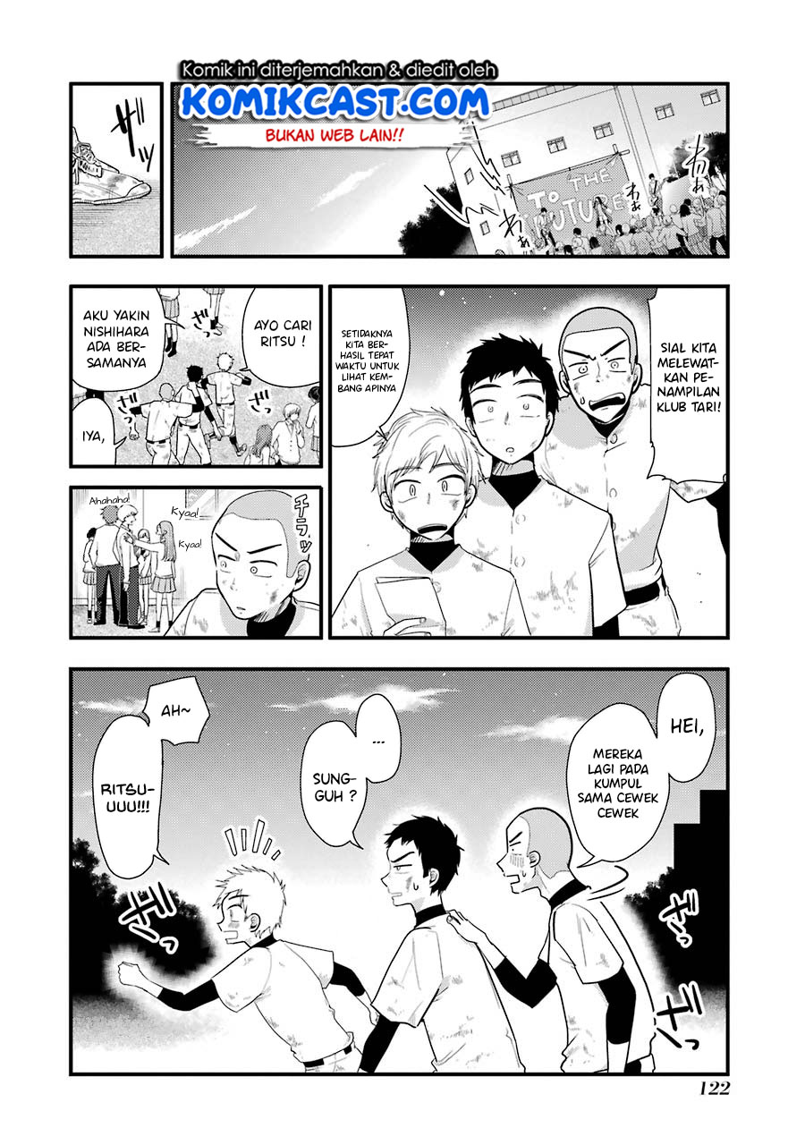 Yakumo-san wa Ezuke ga Shitai. chapter 49